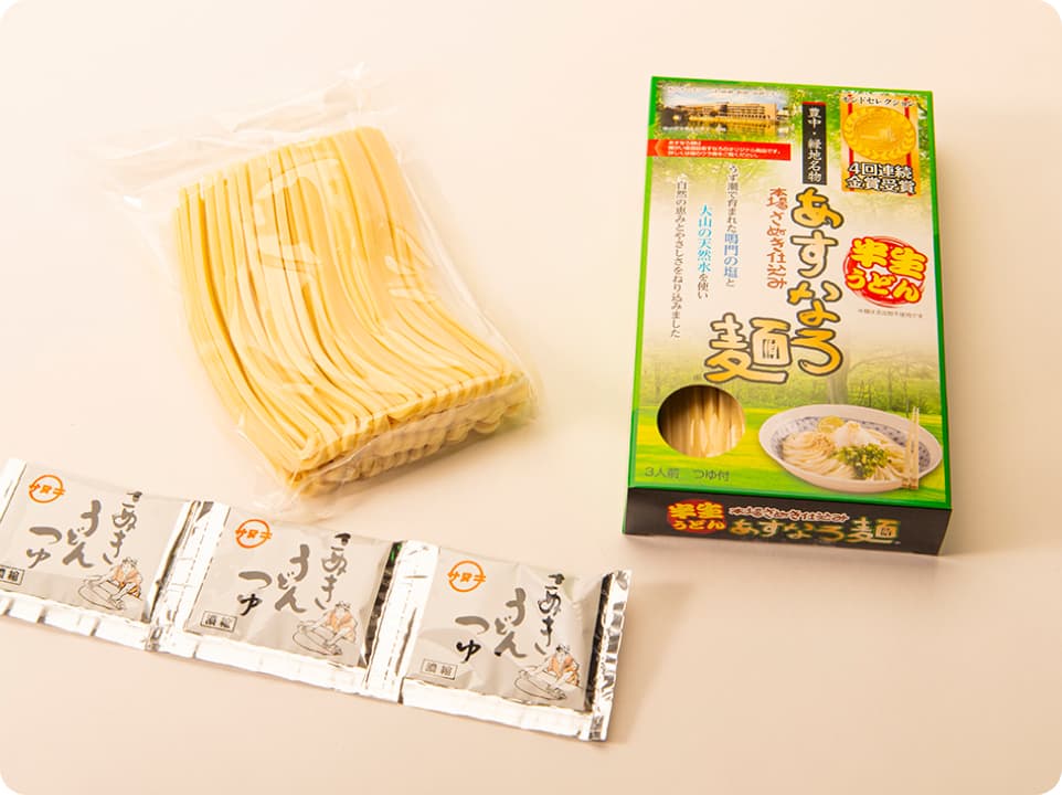 あすなろ半生麺